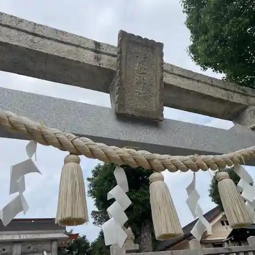 貴船社（一社3）の鳥居