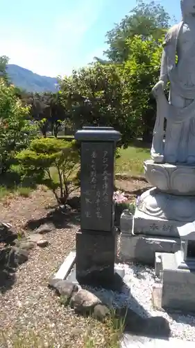 日本山妙法寺別府道場のその他建物