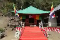 西方寺(愛知県)