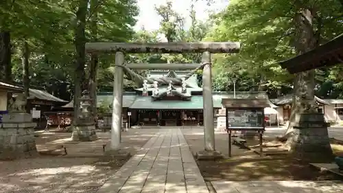 一言主神社の鳥居