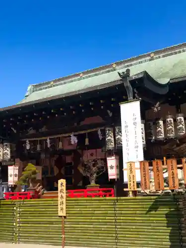 大阪天満宮の本殿・本堂