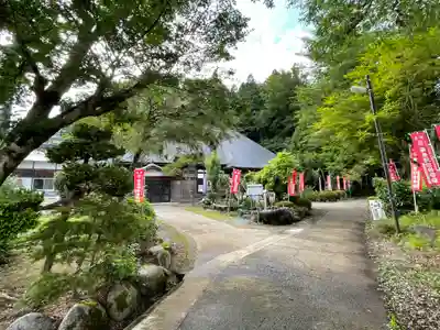 月蔵院(山形県)