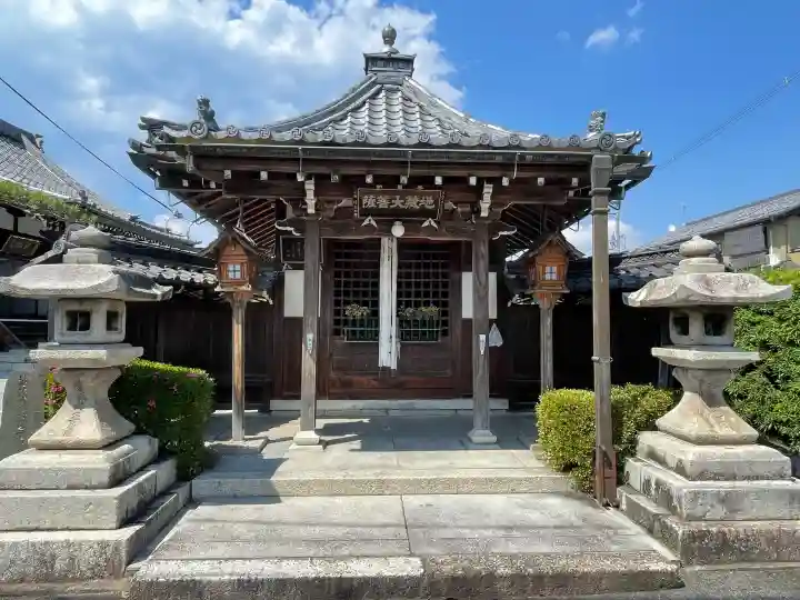 光輪寺(滋賀県)