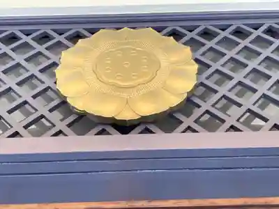 金地院のその他建物