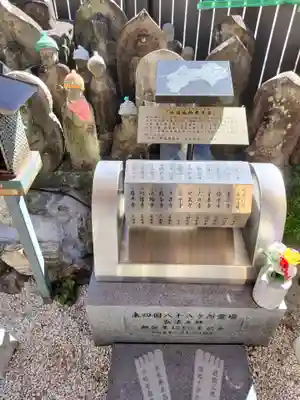 牛玉山観音寺(愛知県)