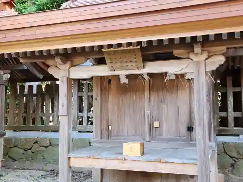 宗像大社の末社・摂社