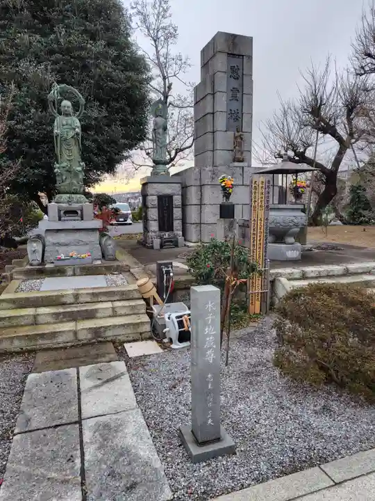 楞厳寺(埼玉県)