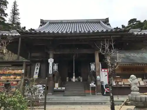 大聖院の建物その他