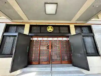 西宮成田山円満寺（圓満寺）(兵庫県)