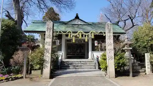 稗田神社(兵庫県)