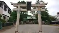 大曽根八幡神社(埼玉県)