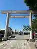 二見興玉神社(三重県)