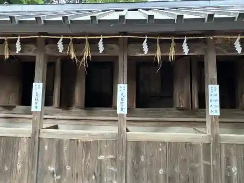 武水別神社(長野県)