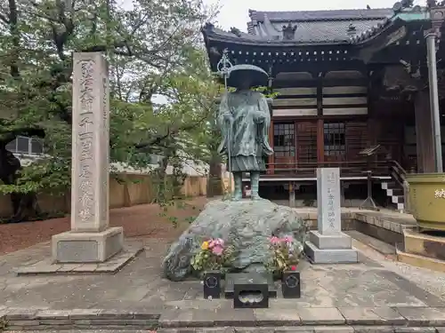 寳幢院(東京都)