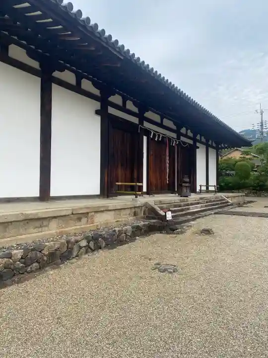 新薬師寺(奈良県)