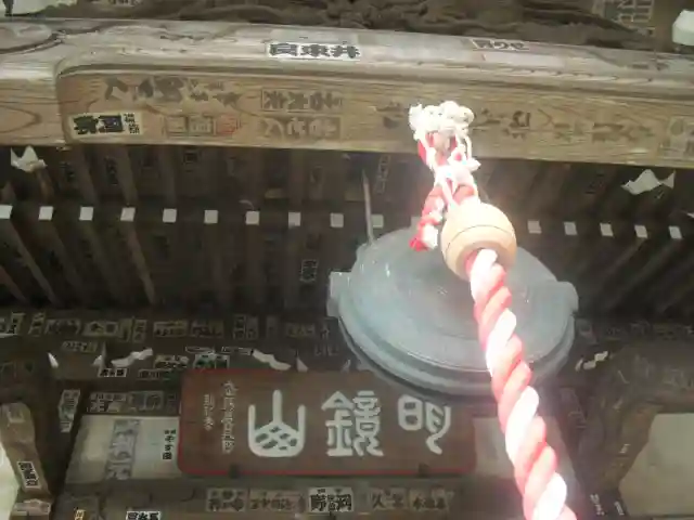 星井寺(虚空蔵堂)のその他建物