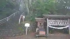 温泉神社の建物その他