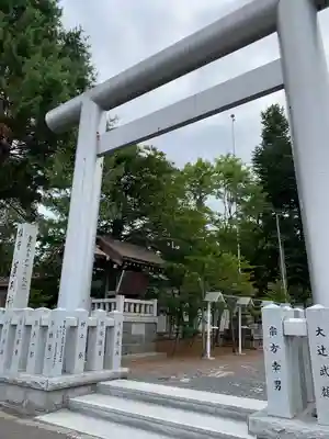 蘆別神社の鳥居
