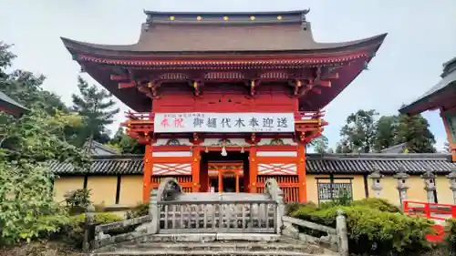 美濃國一宮　南宮大社(岐阜県)