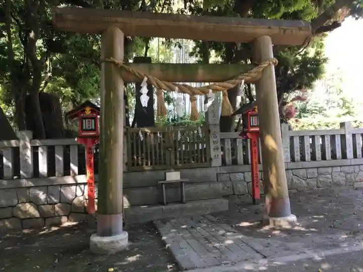 常陸第三宮 吉田神社の鳥居