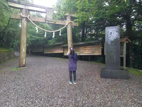 玉置神社(奈良県)