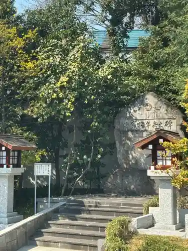 東郷神社(東京都)