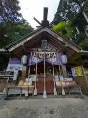 中之嶽神社(群馬県)