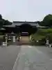 近江神宮(滋賀県)
