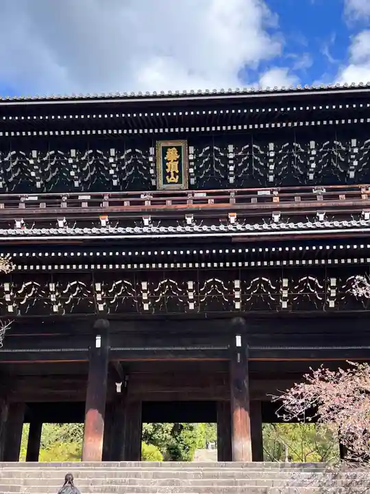 知恩院(京都府)