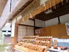 高倉神社の建物その他