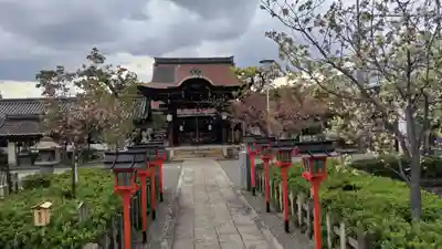 六孫王神社(京都府)