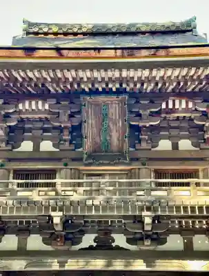 石上神宮(奈良県)