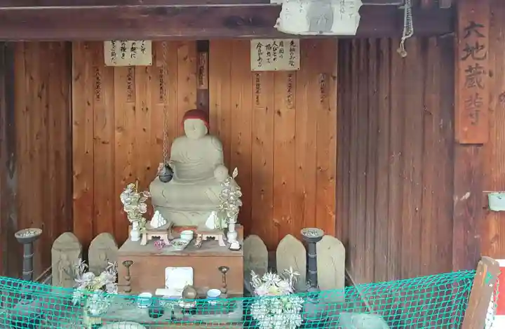 善喜寺(愛媛県)