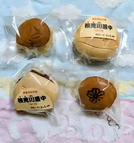 検見川神社の食事