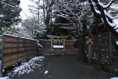 伊勢山皇大神宮(神奈川県)