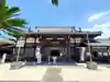 地蔵寺のその他建物