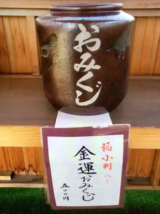 常性寺(東京都)