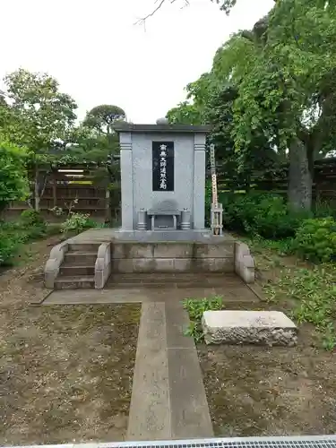 正福寺のお墓