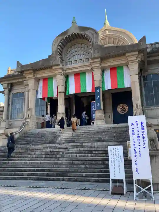 築地本願寺(本願寺築地別院)の狛犬