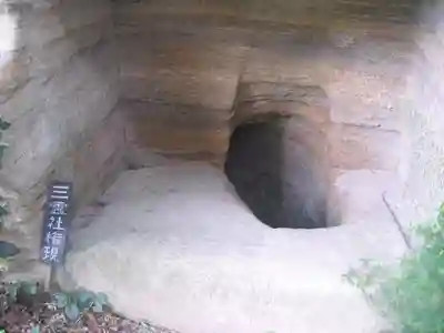 英勝寺のその他建物