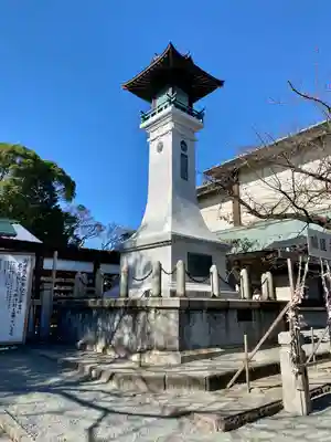 伊勢山皇大神宮(神奈川県)