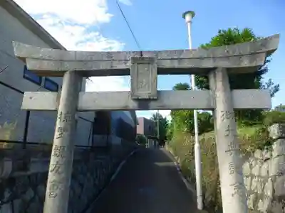 椋野八幡宮(山口県)