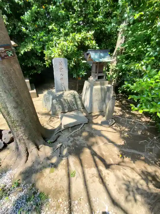 金鑚神社(埼玉県)