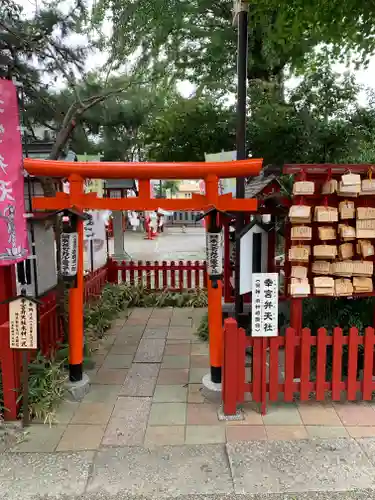 鴻神社の末社