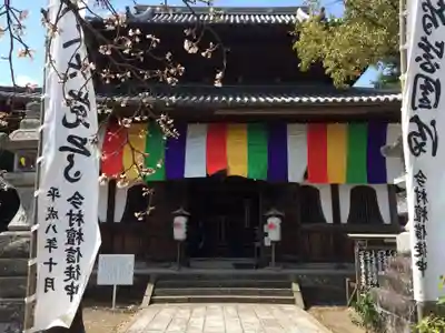 善導寺(福岡県)