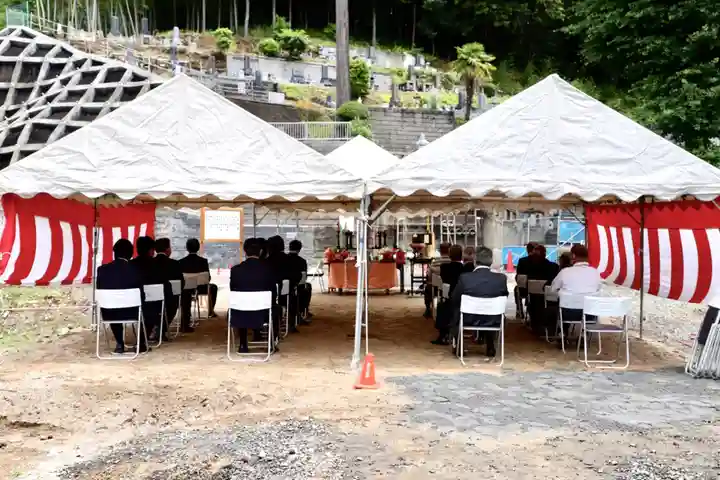 大雄院(茨城県)