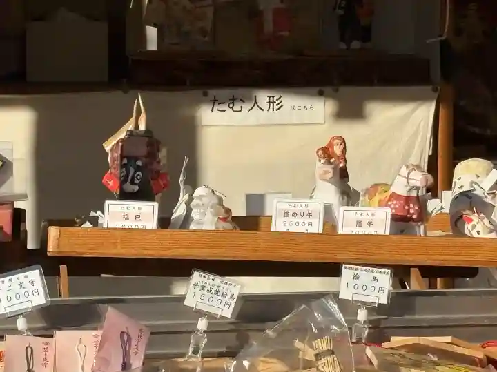 大井神社の{uncategorized: "未分類", other: "その他", undefined: "問題あり", building: "その他建物", grave: "お墓", sacred_gate: "鳥居", guardian: "狛犬", statue: "像", buddha: "仏像", history: "歴史", nature: "自然", garden: "庭園", animal: "動物", pagoda: "塔", temizu: "手水舎", mountain_gate: "山門・神門", sanctuary: "本殿・本堂", subordinate: "末社・摂社", art: "芸術", scenery: "景色", jizo: "地蔵", ema: "絵馬", goshuin: "御朱印", omikuji: "おみくじ", items: "授与品その他", amulet: "お守り", goshuincho: "御朱印帳", eats: "食事", festival: "お祭り", votive_dance: "神楽", shichigosan: "七五三参", wedding: "結婚式", experience: "体験その他", initially: "初詣", around: "周辺", anti_infection: "感染症対策"}