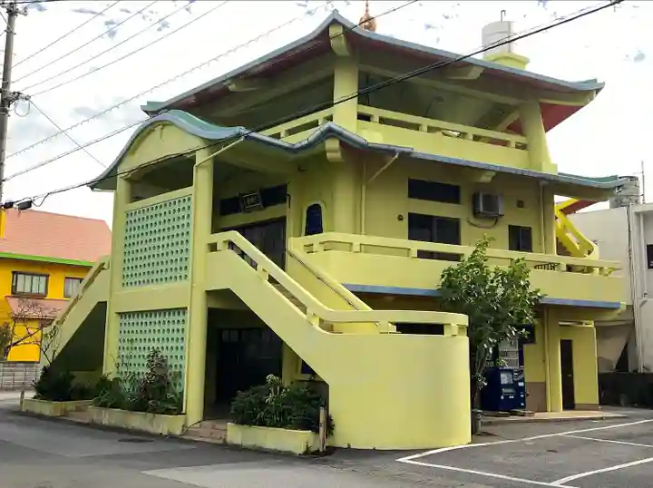 龍福寺(沖縄県)