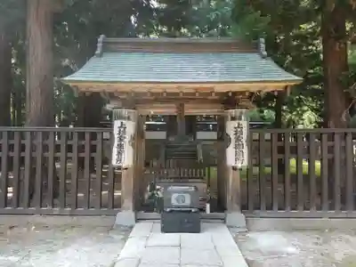 上杉家廟所(山形県)