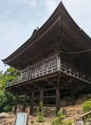 醍醐寺(上醍醐)(京都府)